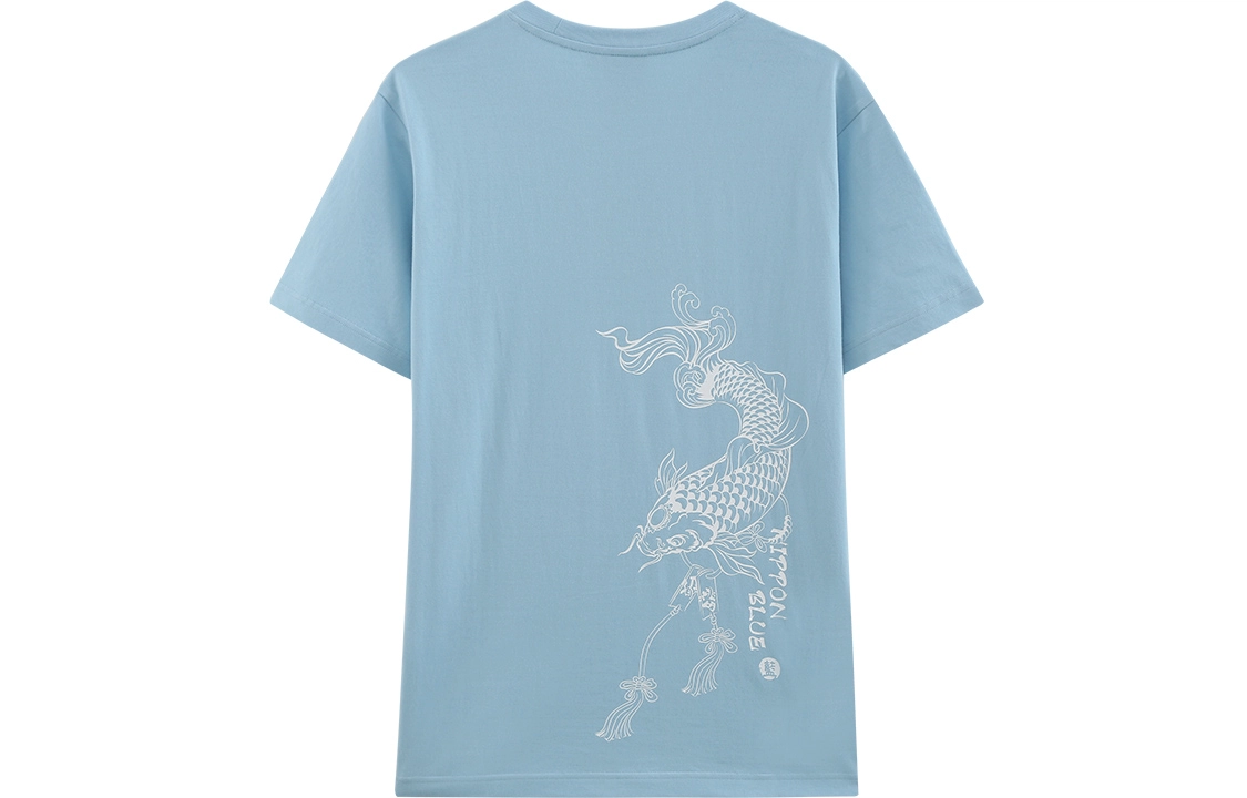 oniarai SS22 T