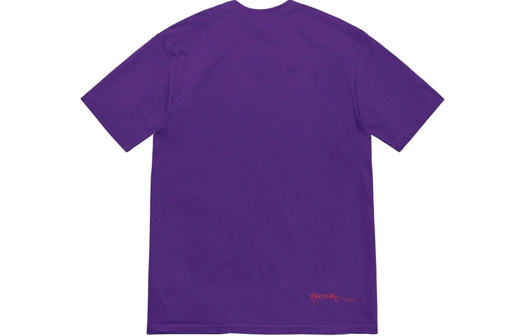 Supreme SS22 Week 8 Ralph Steadman Skull Tee T