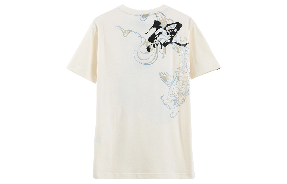 oniarai T