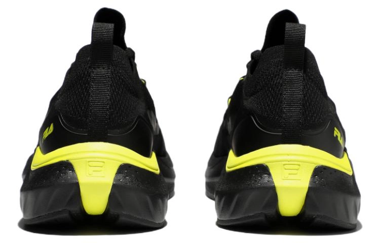 FILA RGB Float 2.0