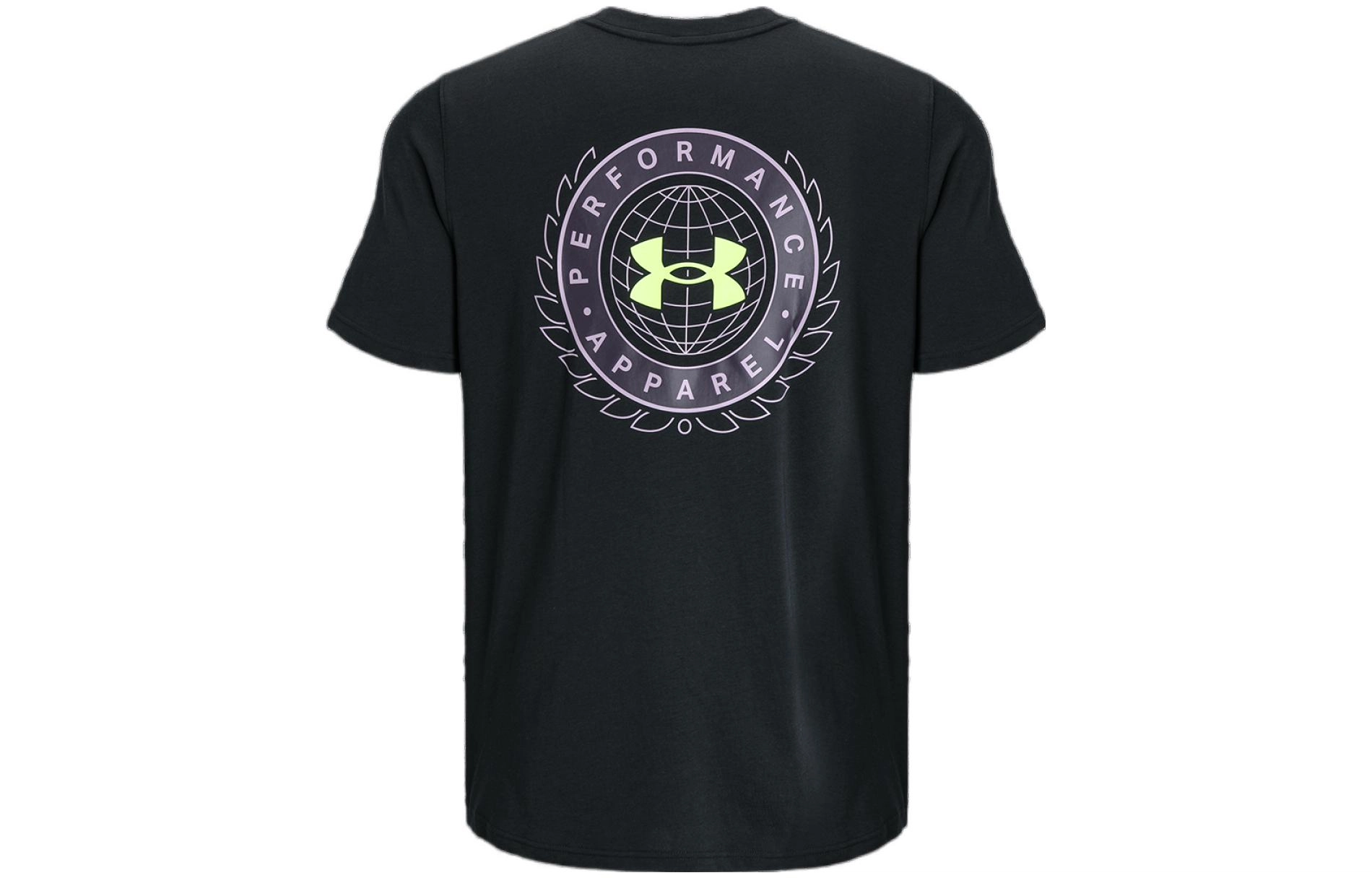 Under Armour logoT