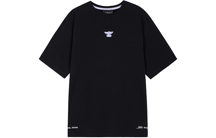 Boy London SS21 T