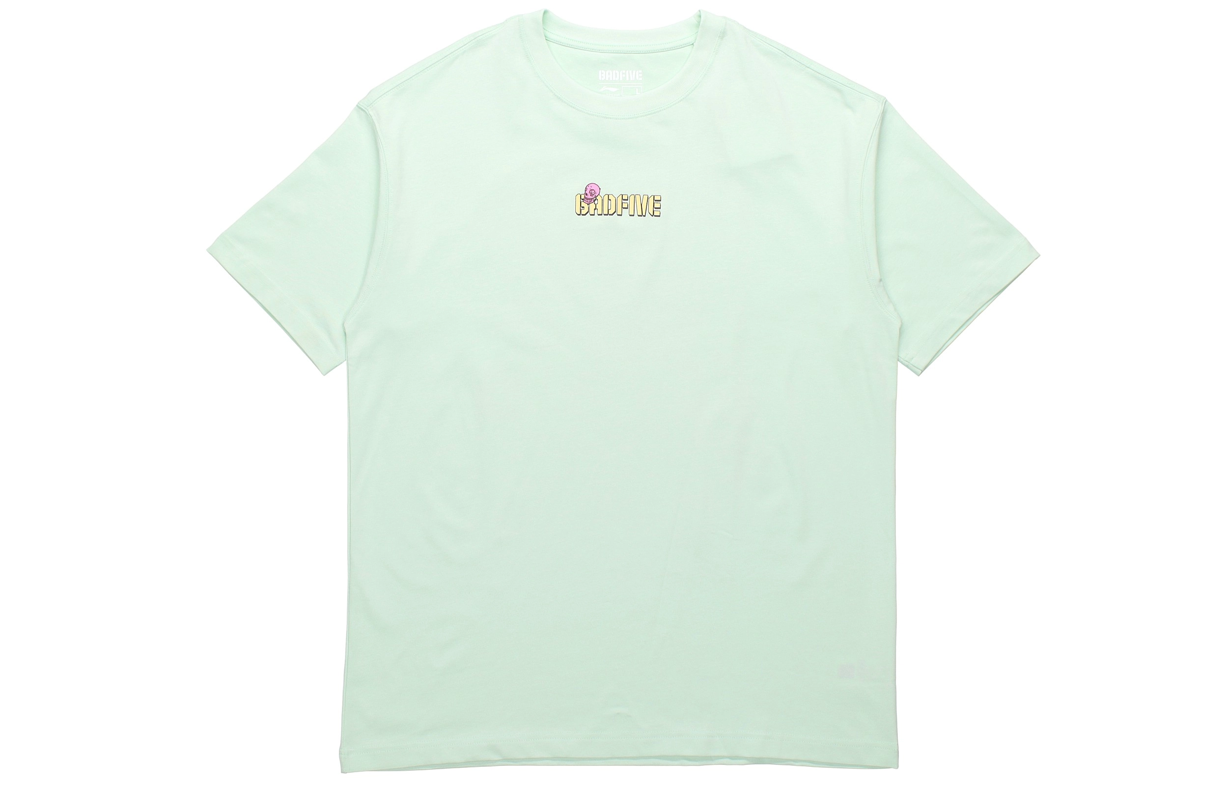 LiNing BADFIVE T