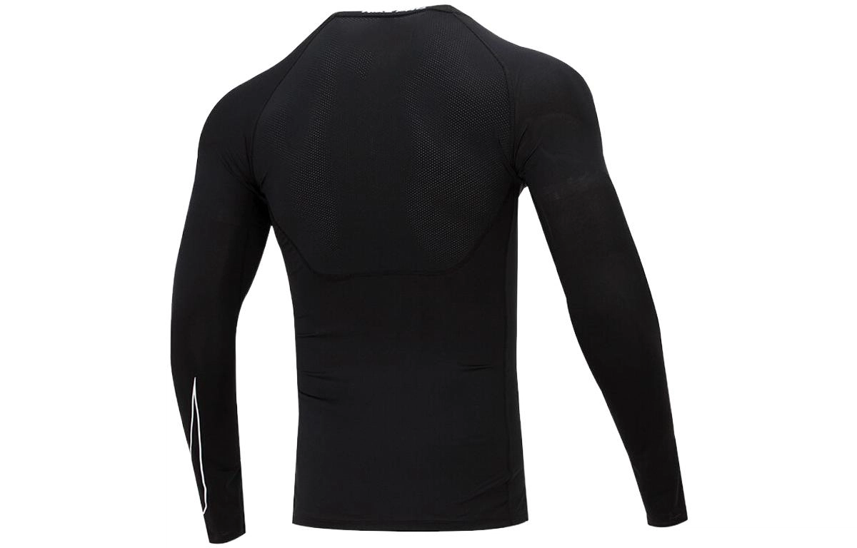 Nike Pro Dri-fit T