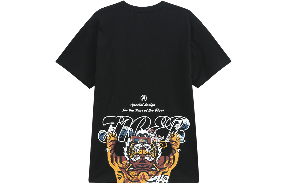 oniarai FW21 T