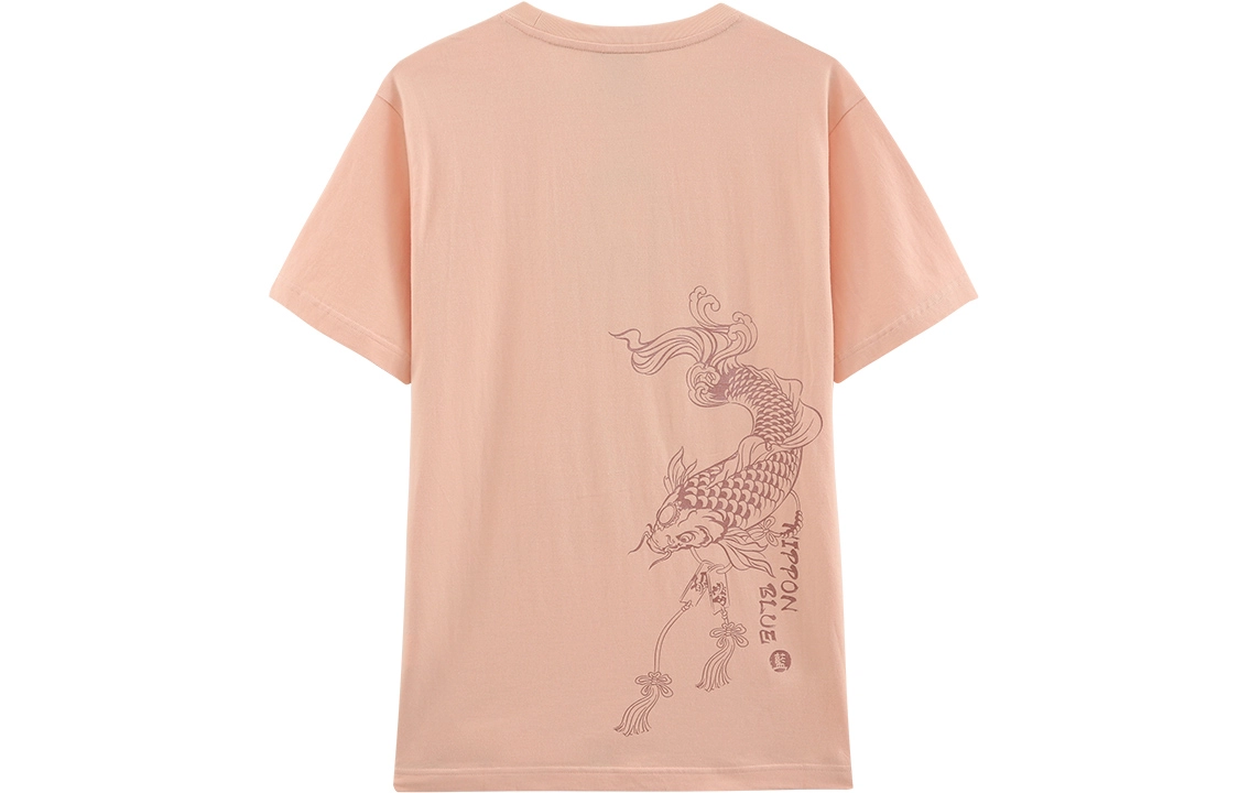 oniarai SS22 T