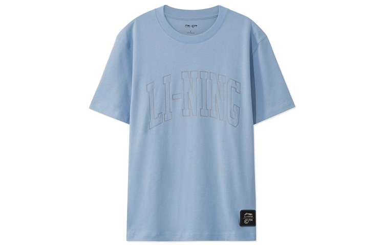 LiNing x Chinatown Market T