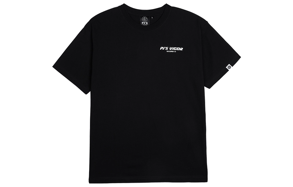 PJ's Vigor x joecai T