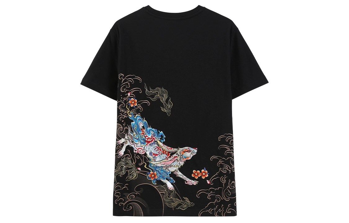 oniarai T