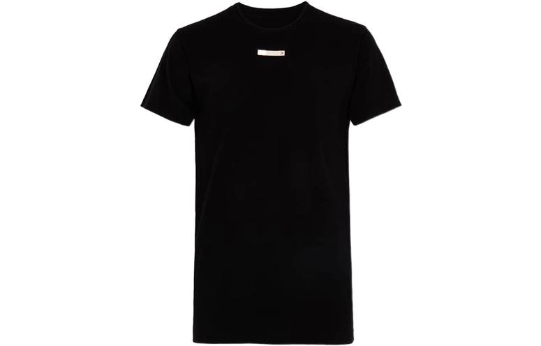Maison Margiela SS22 T