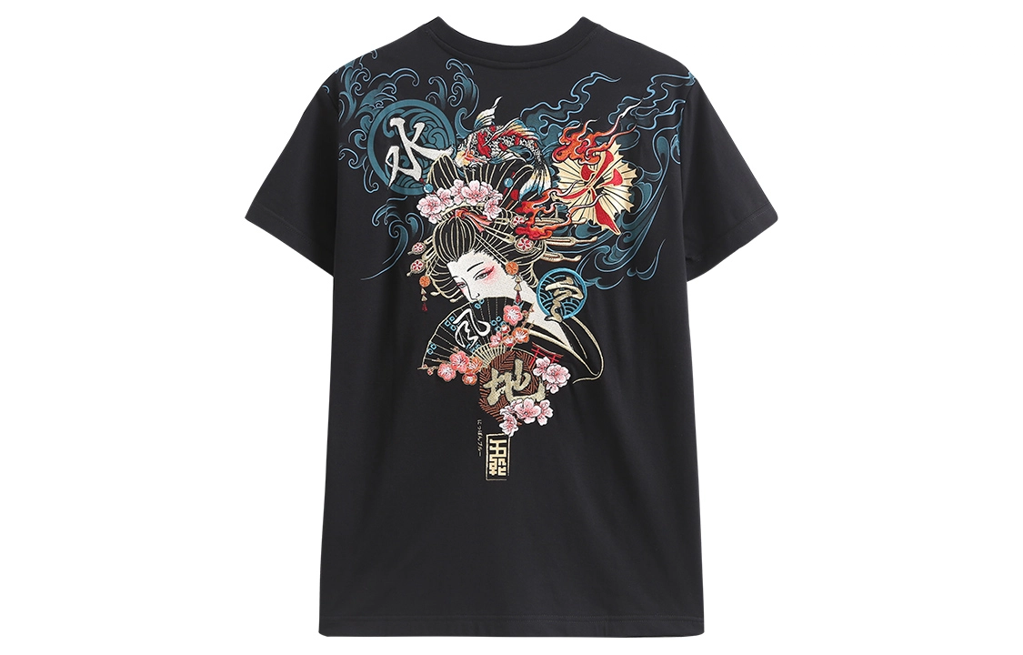 oniarai SS21 T