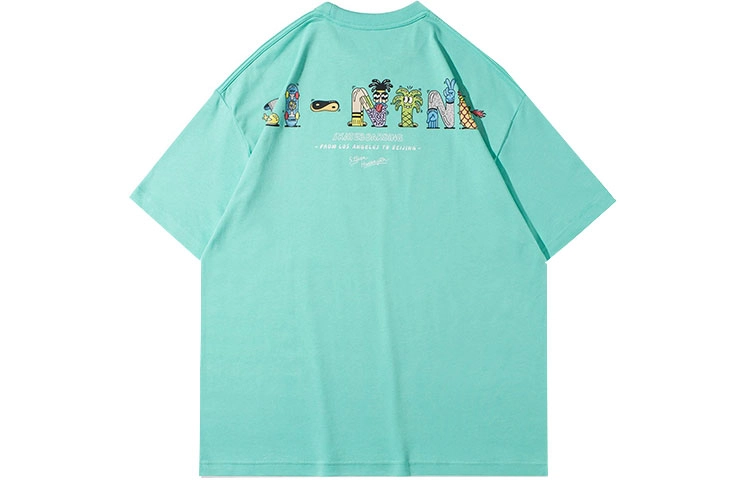 LiNing x Steven Harrington T