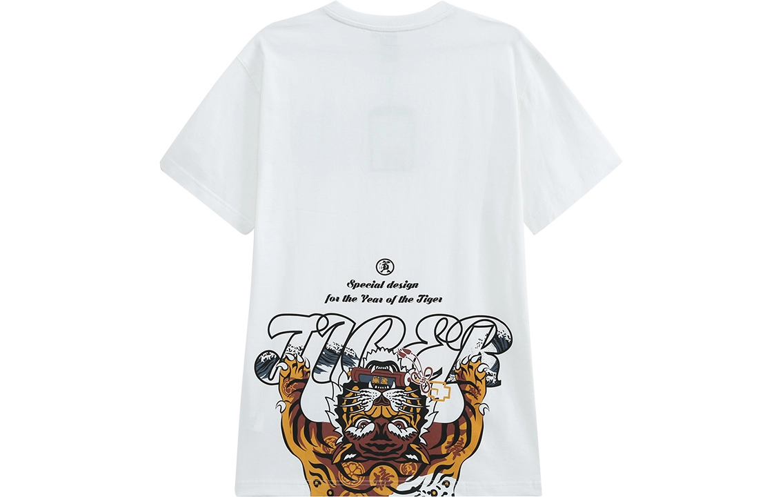 oniarai FW21 T