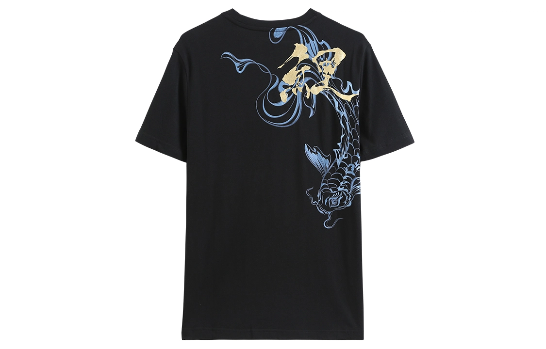 oniarai T
