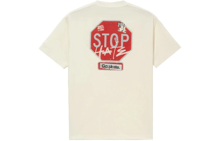 LiNing x og_slick SS22 T