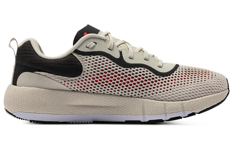 Under Armour HOVR Machina 2 SE