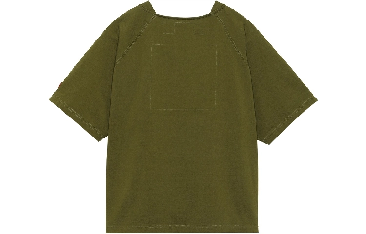 Cav Empt T