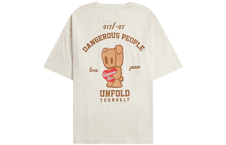 DANGEROUSPEOPLE T