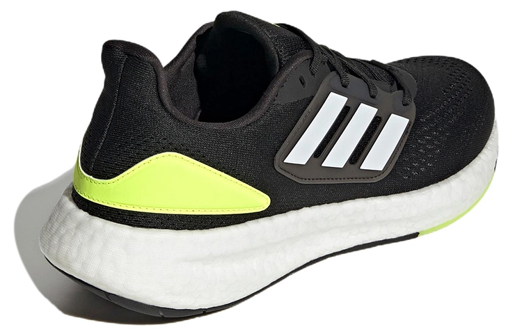 adidas Pure Boost 22