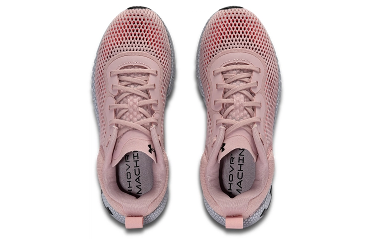 Under Armour HOVR Machina 2 SE