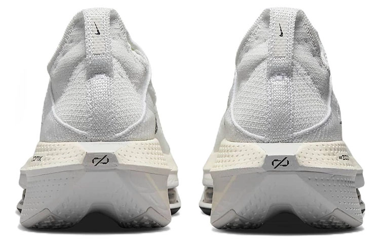Nike Air Zoom Alphafly Next 2 proto