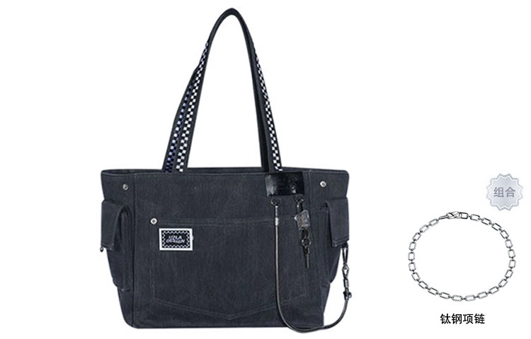 Tote