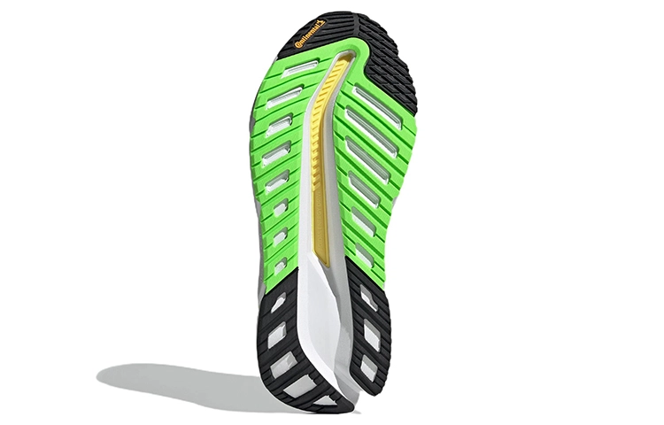 adidas Adistar CS