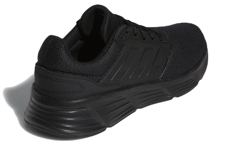 adidas Galaxy 6