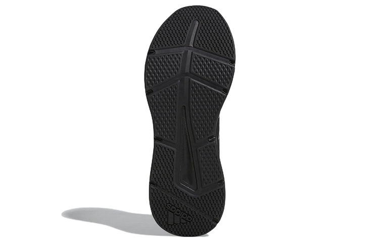 adidas Galaxy 6