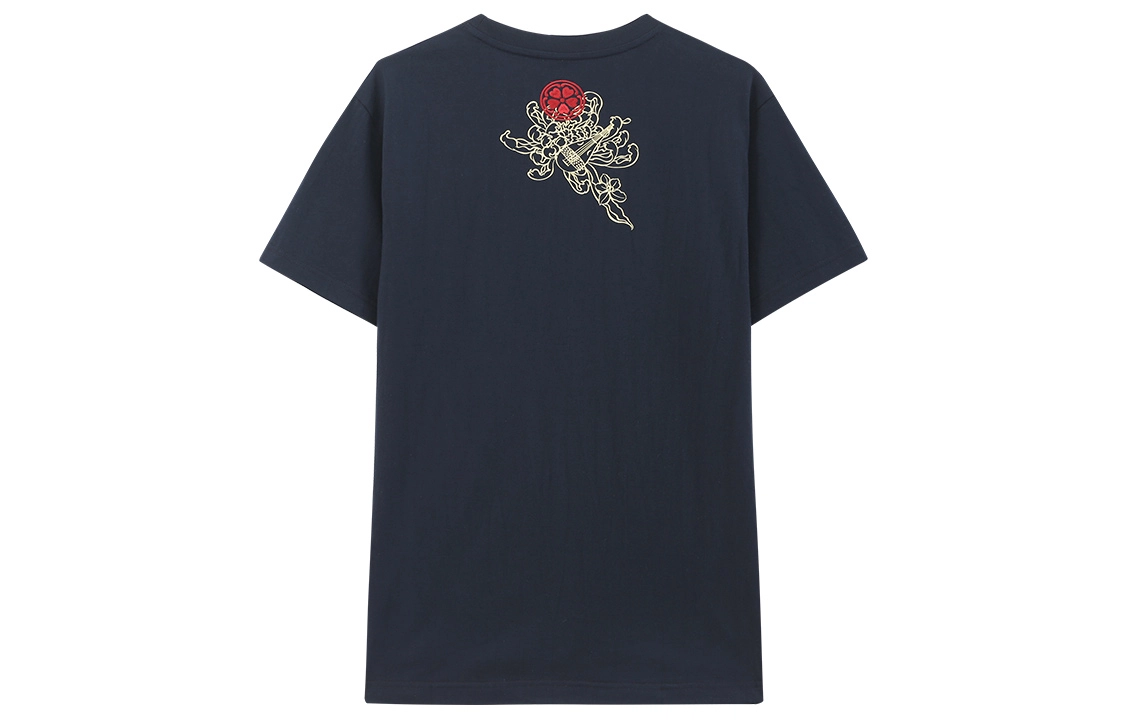 oniarai SS22 T