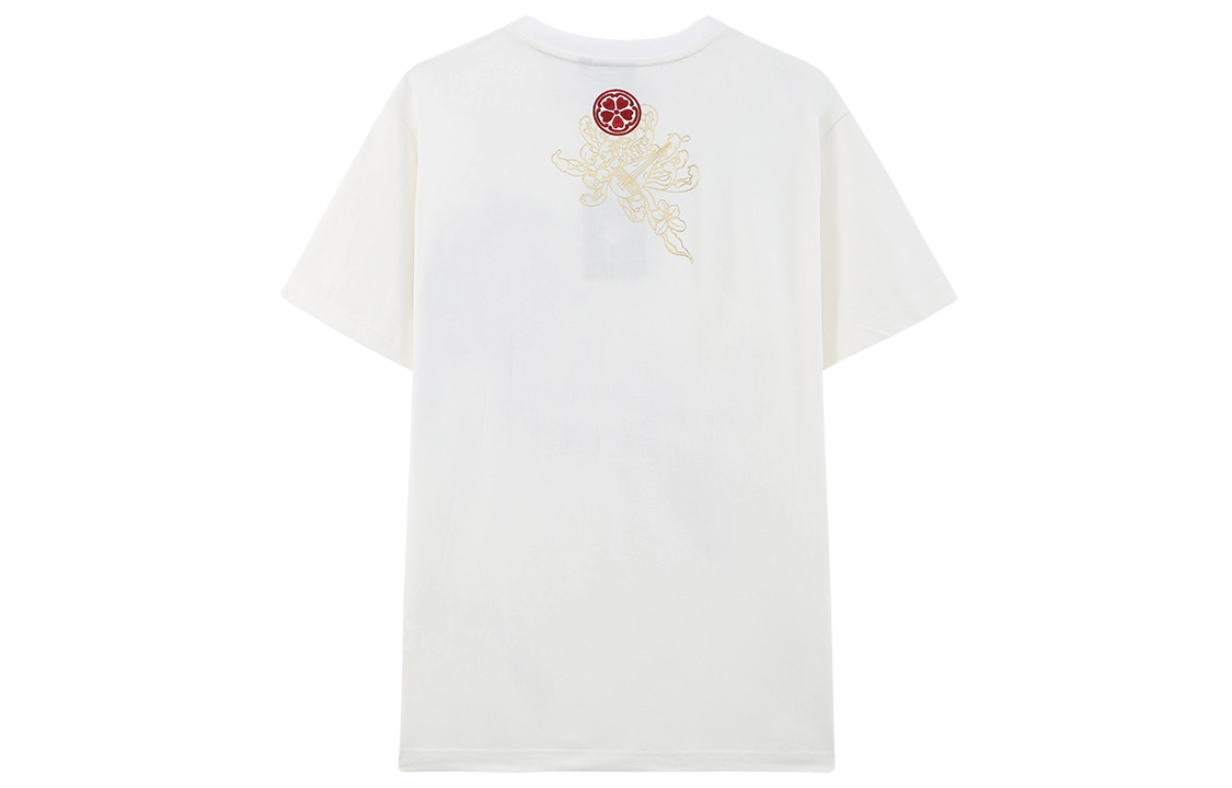 oniarai SS22 T