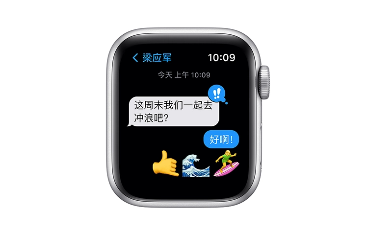 Apple Watch SE 2021