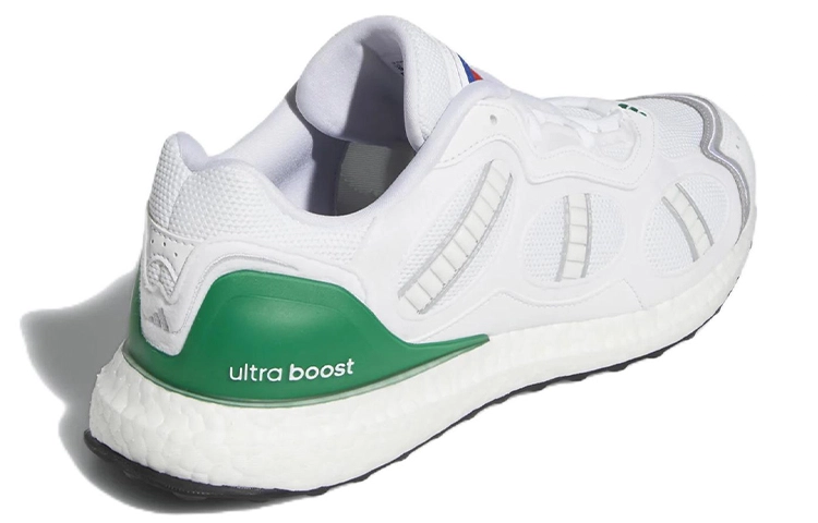 adidas Ultraboost Supernova Dna