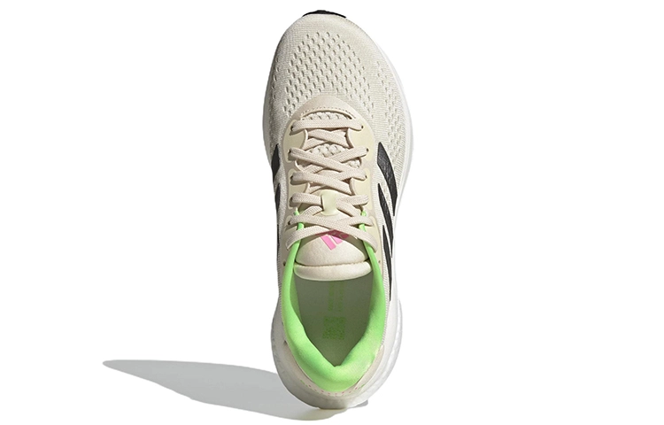adidas Supernova 2 Running