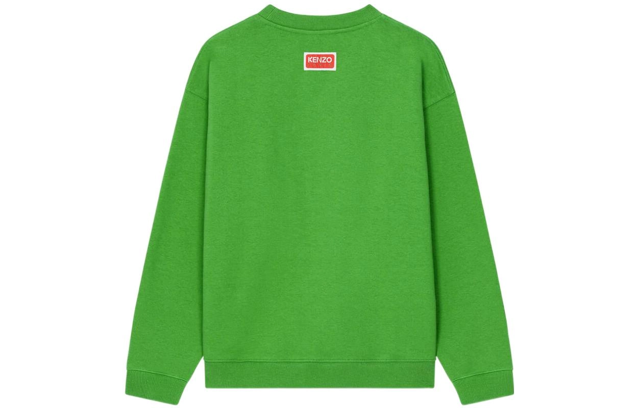 KENZO x Nigo FW22 FW22 Boke Logo