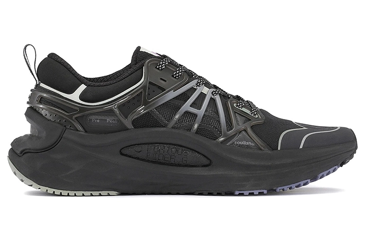Soulland x LiNing 6