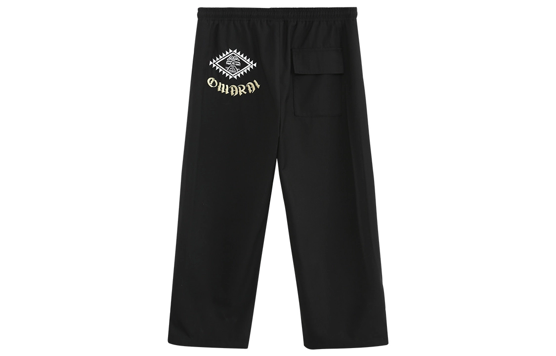 oniarai SS22