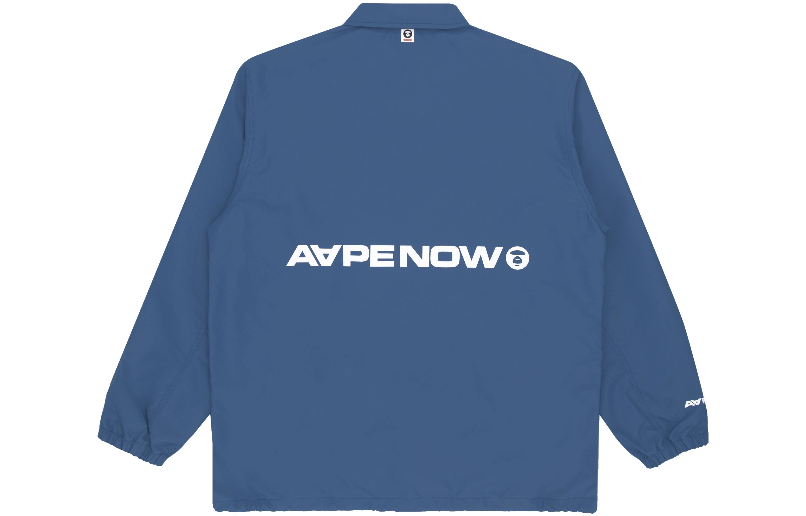 Aape SS22