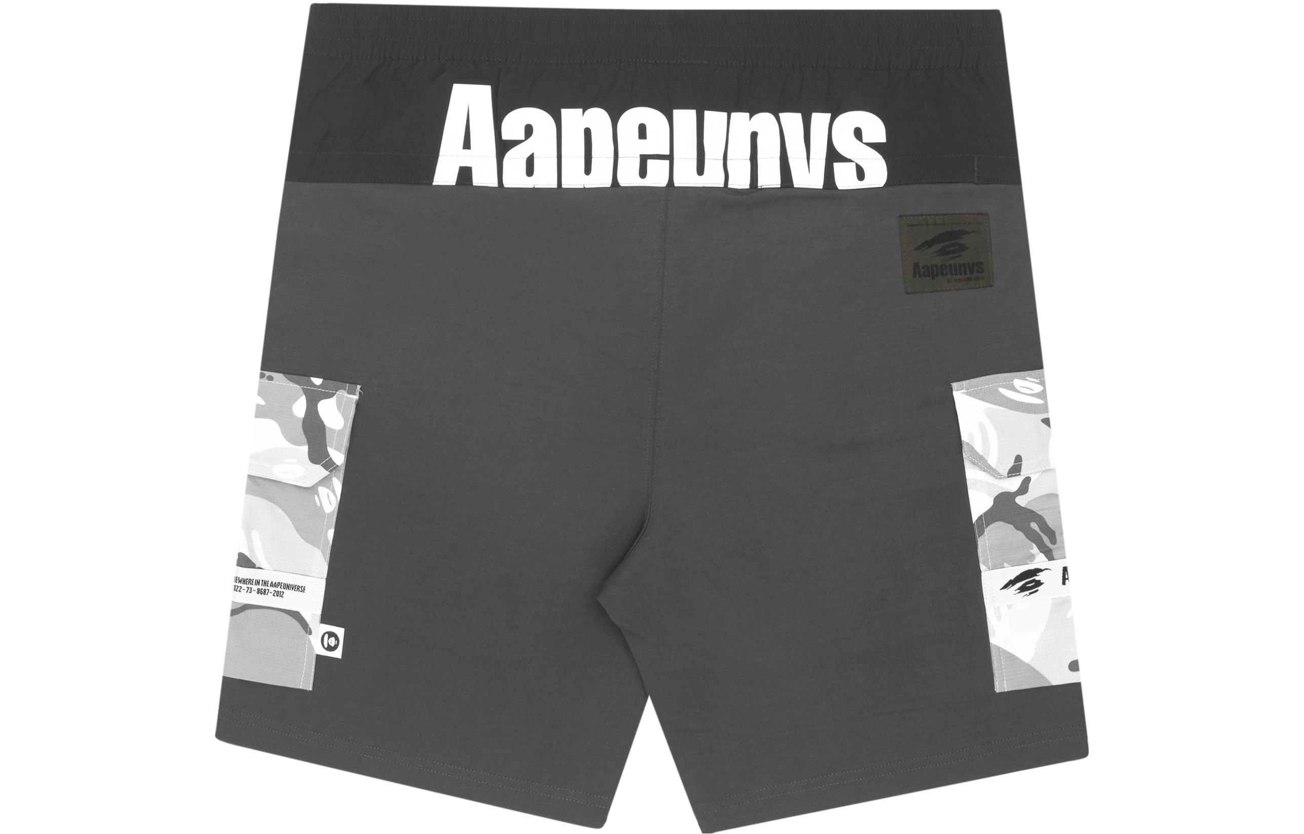 Aape SS22