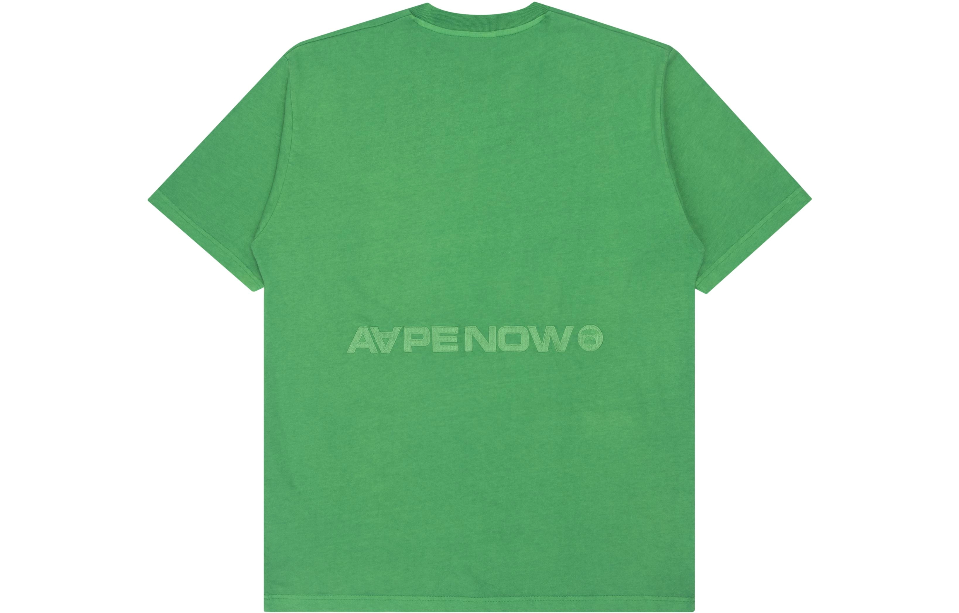 Aape SS22 T