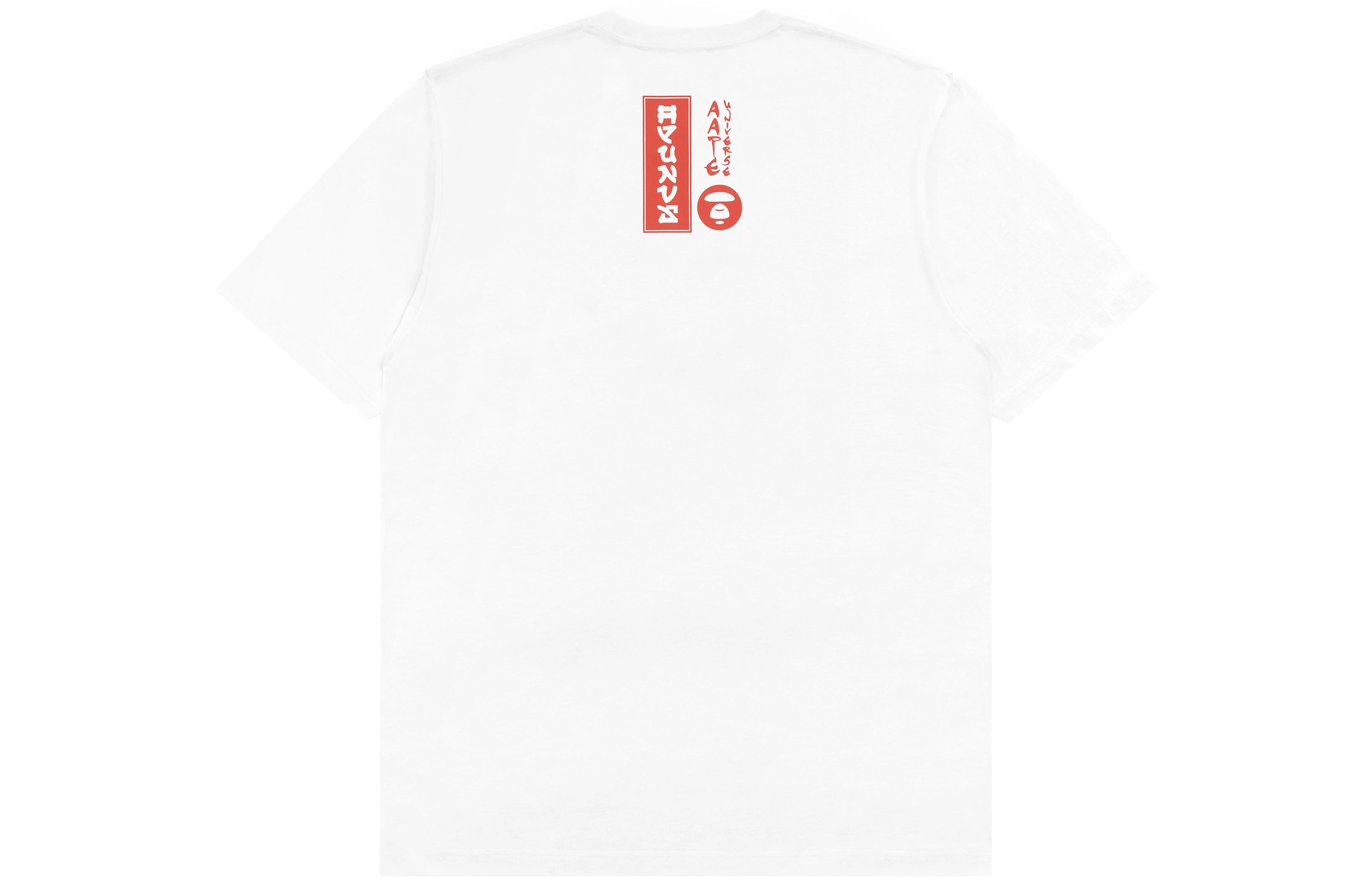 Aape SS22 T