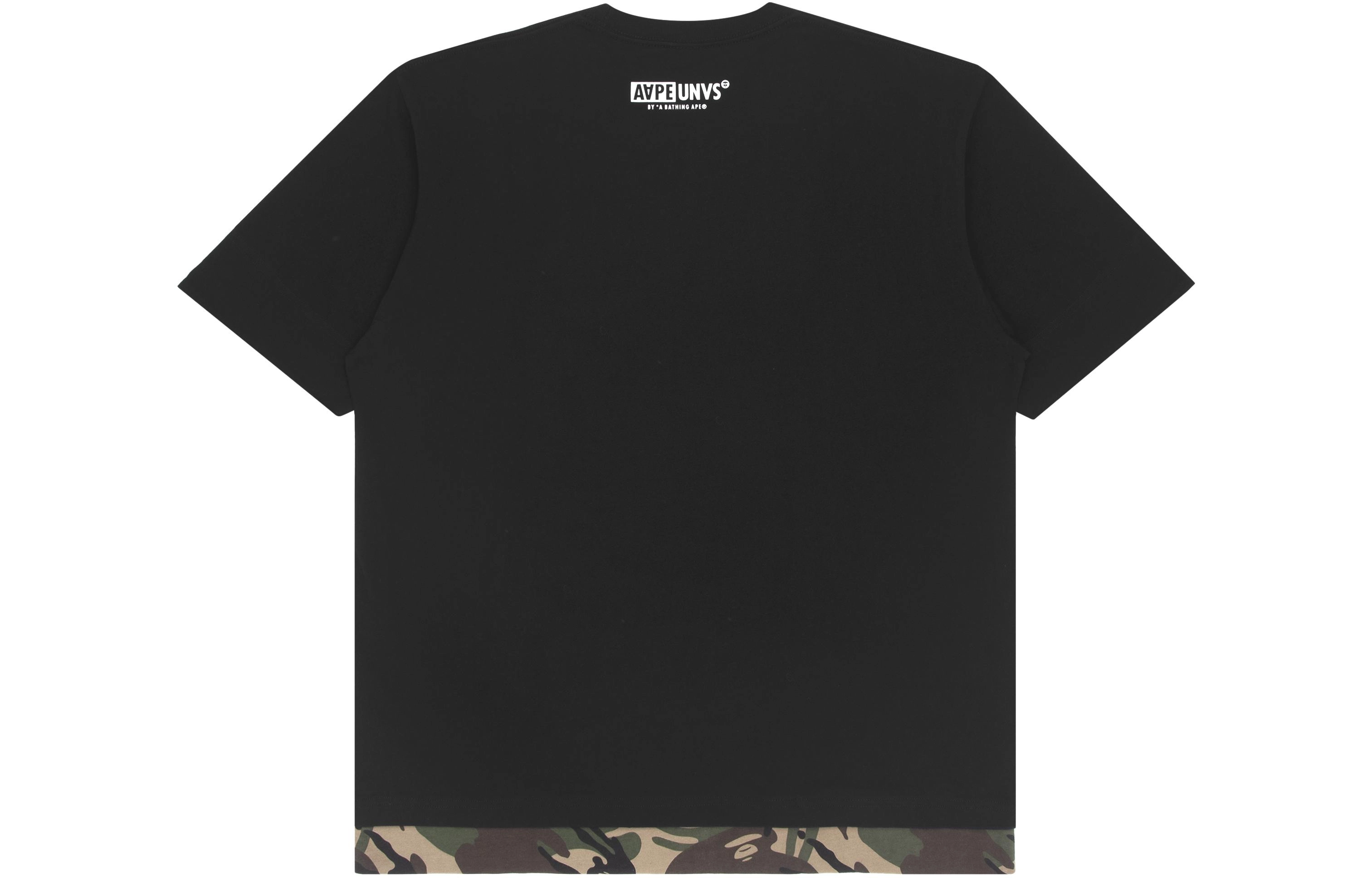 Aape SS22 T