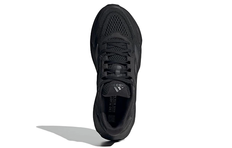 adidas Adistar