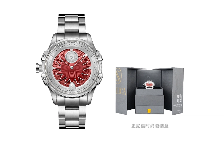SNIICA 8026M-