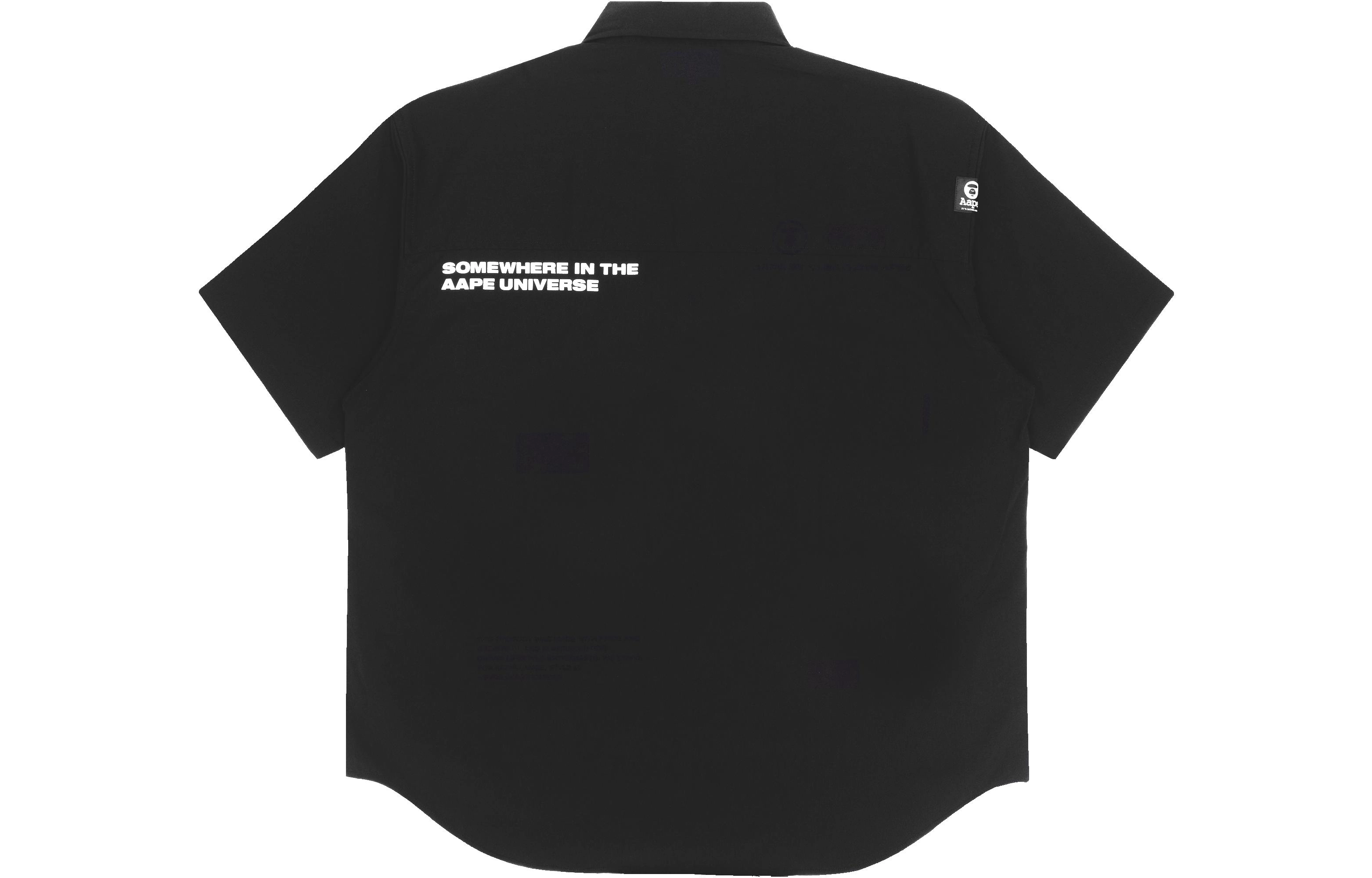 Aape SS22