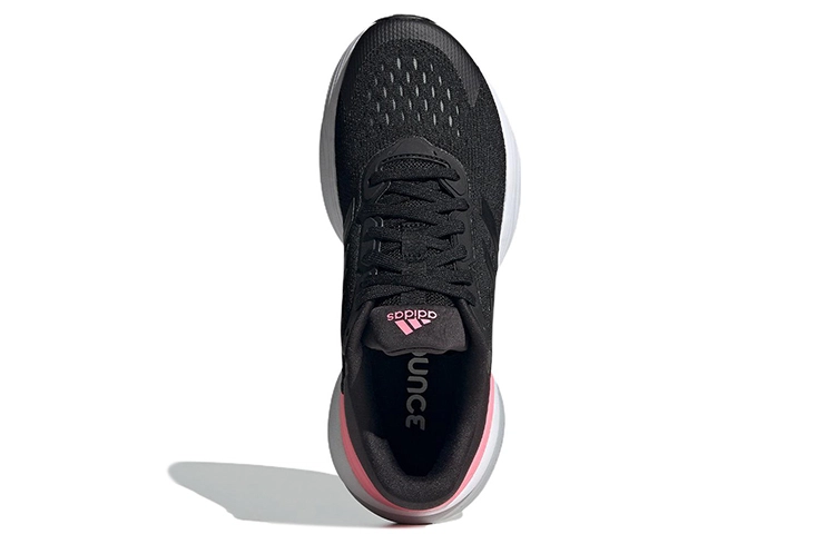 adidas Response Super 3.0