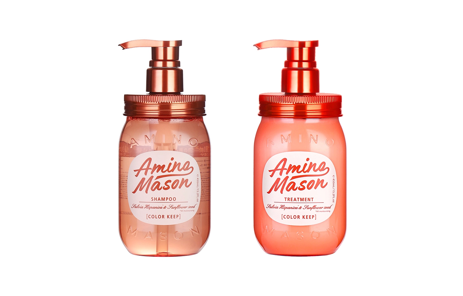 amino mason