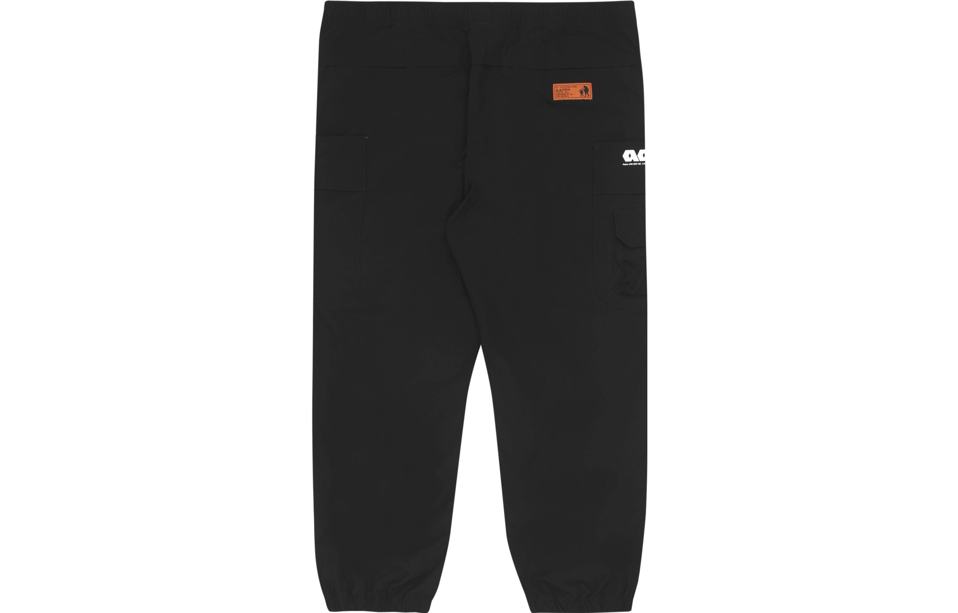 Aape SS22