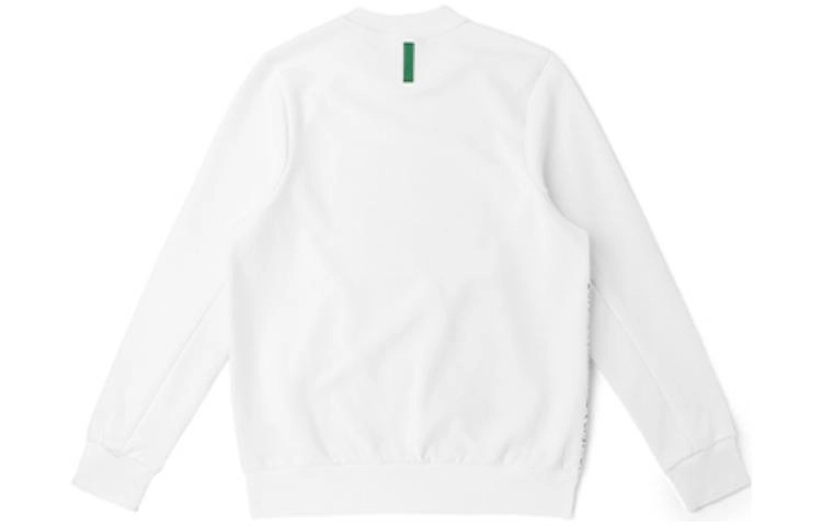 LACOSTE SS22