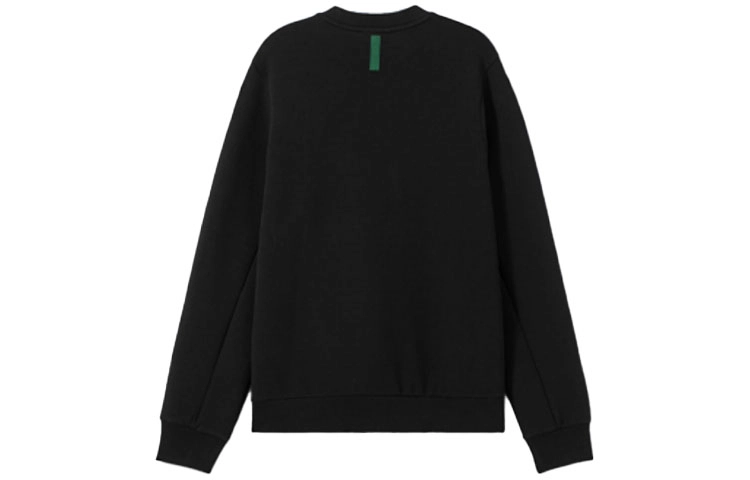 LACOSTE SS22